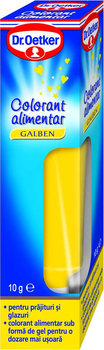 Colorant alimentar galben Dr. Oetker, 10g 