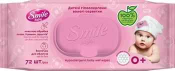 Детские влажные салфетки с клапаном Smile Baby Newborn, 72 шт. 