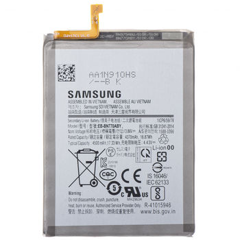 Аккумулятор Samsung Note 10 Lite (Original 100 %) 