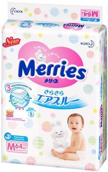 Scutece Merries M (6-11 kg), 64 buc. 