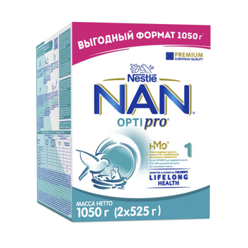 купить Молочная смесь Nan 1 Optipro, 2x525гр в Кишинёве 