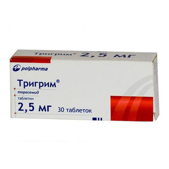 cumpără Trigrim 2.5mg comp. N10x3 în Chișinău 