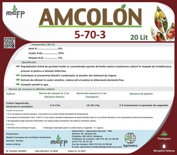 купить Амколон Амко Ферт 5-70-3 - жидкое листовое удобрение (Азот, Фосфор и Калий) - MCFP в Кишинёве 