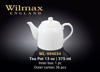 Чайник заварочный WILMAX WL-994034 (375 мл) 