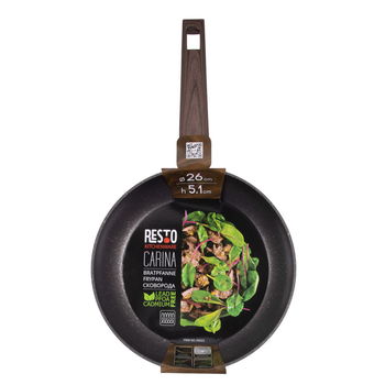 Frypan RESTO 93023 