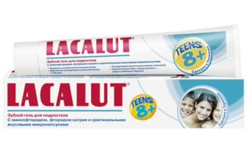 Детская зубная паста Lacalut Teens, 8+ лет, 50мл 
