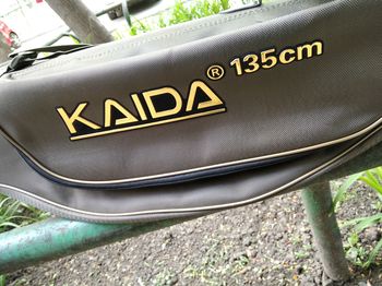 Чехол KAIDA полутвёрдый 135см 