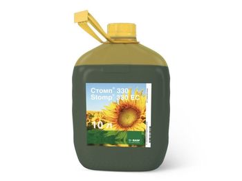 купить Стомп 330 - гербицид для защиты кукурузы, подсолнечника и томатов - BASF в Кишинёве 