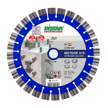 купить Алмазный диск Distar 1A1RSS/C3-W 230x2,6/1,6x15x22,23-28 Meteor H15 в Кишинёве 