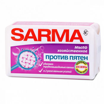 Sarma Мыло хозяйственное против пятен, 140 г 