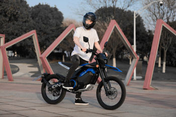 Motocicletă electrică ON-R Super Soco 