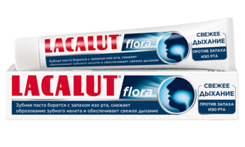 Pastă de dinți Lacalut Flora, 75ml 