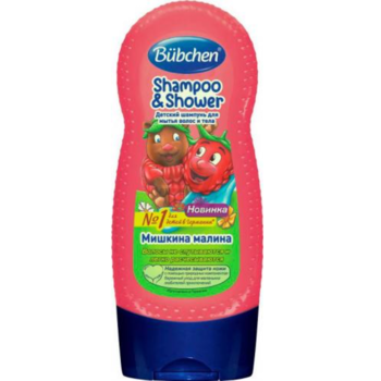 cumpără Bubchen șampon gel de Zmeură, 200 ml în Chișinău 