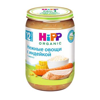 cumpără Hipp 6530 Terci curcan,orez,morcov (8 luni) 220g în Chișinău 