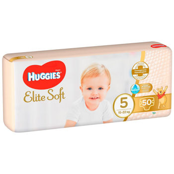 купить Подгузники Huggies Elite Soft 5 (15-22 кг), 50 шт в Кишинёве 