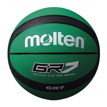 Мяч баскетбольный №7 Molten BGR7-RW (6215) 