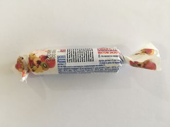 Аскорбиновой кислоты таблетки (Экзотик) 