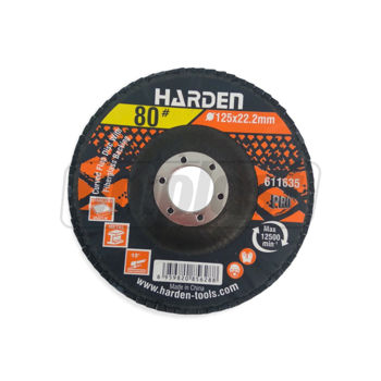 cumpără Disc circular 125 x 22,2 x 80 mm  HARDEN în Chișinău 