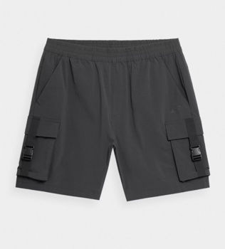 купить Шорты Casual 4F H4L22-SKMC011 Grey в Кишинёве 