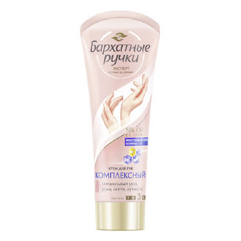 cumpără Cremă de mâini Barhatnie Ruciki Complex 80ml în Chișinău 