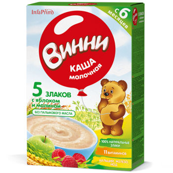 cumpără Terci 5 cereale cu mere, zmeură și lapte Vinni, 200g în Chișinău 