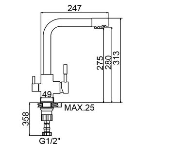 купить Смесители для кухни LM4055W-3 в Кишинёве 