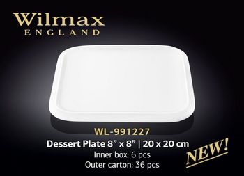 Тарелка WILMAX WL-991227 (десертная 20 х 20 см) 