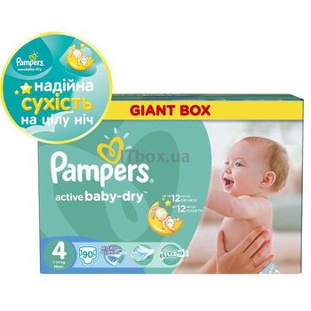 Pampers Scutece Giant Box 4, 7-14 kg, 90 buc 