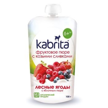 Piure din fructe de pădure și frișcă Kabrita, 100g 