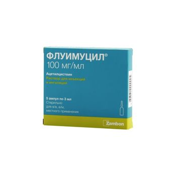 cumpără Fluimucil sol. inj. 100mg/ml 3ml N5 în Chișinău 