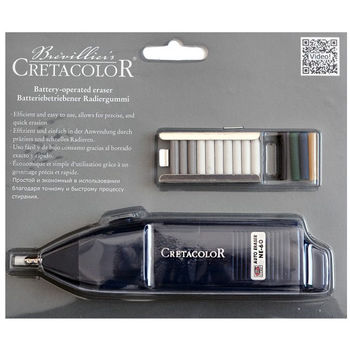 Электрический ластик Cretacolor 