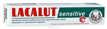 купить Lacalut зубная паста Sesitive, 75 мл в Кишинёве 