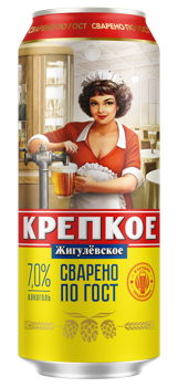 Jigulevskoe Krepkoe  0.45L CAN 