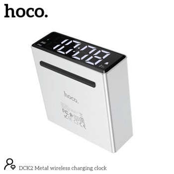 Hoco DCK2 Metal wireless charging clock 