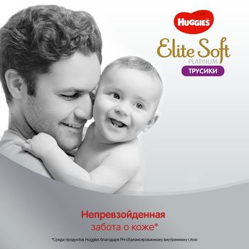 Трусики Huggies Elite Soft Platinum 6 (15 кг), 26 шт. 