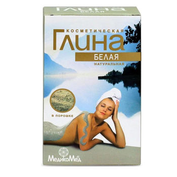 cumpără Lut Cosmetic Alb 100g în Chișinău 