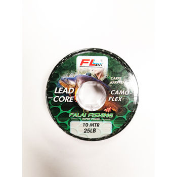 Leadcore FL 10m 25LB CAMO-FLEX со свинцом 