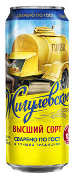 Jigulevskoe Visshii Sort 0.45L CAN 