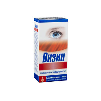 cumpără Visine 0.05% 15ml pic.oft. în Chișinău 