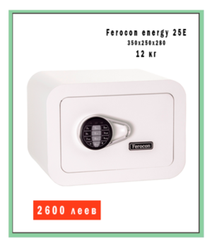 Ferocon Energy 25 E 