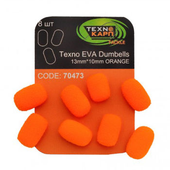 Texno EVA Dumbells 13mm*10mm orange уп/8шт 