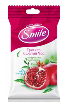 Влажные салфетки Smile, с натуральными экстрактами и ароматом Граната, 15 шт. 