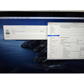 Apple MacBook Pro 15" A1398 2012/2013/ i7 2.3GHZ/16GB/256GB (DG) (B) 