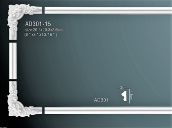 AD301 (4.3 x 2 x 240cm) 