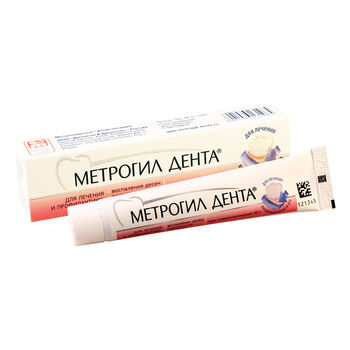 cumpără Metrogyl Denta 20g gel în Chișinău 