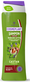 cumpără Cosmeplant Şampon şi Balsam Caștan, 400 ml în Chișinău 