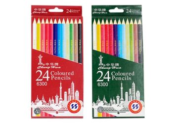 Набор карандашей цветных 24шт HW 