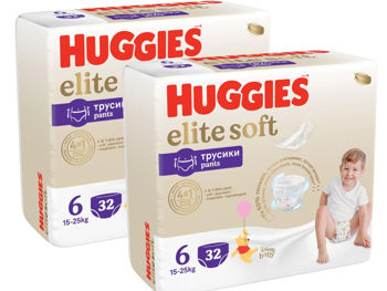 cumpără 1 Set 2 pachete scutece-chiloțel Huggies Elite Soft Pants  Mega 6  (15-25 kg), 32 buc în Chișinău 