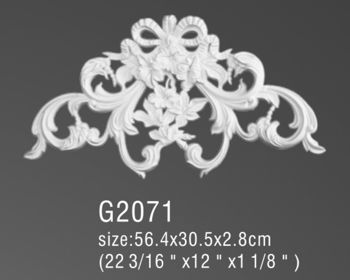 G2071 