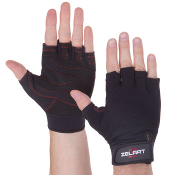 Перчатки для фитнеса S SB-161575 (8204) 
